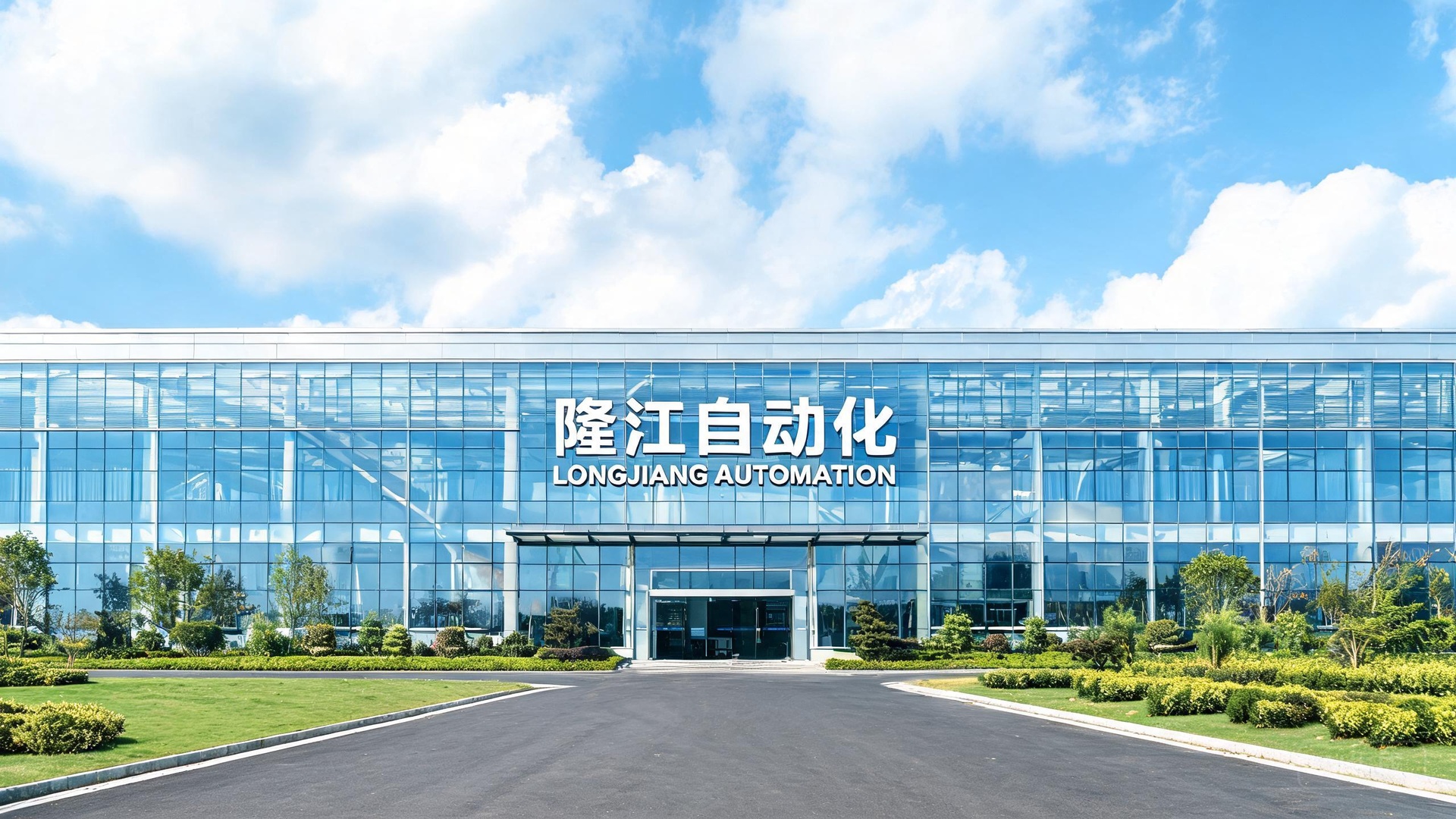 LJ-RT 自动热套机 - 台州隆江自动化