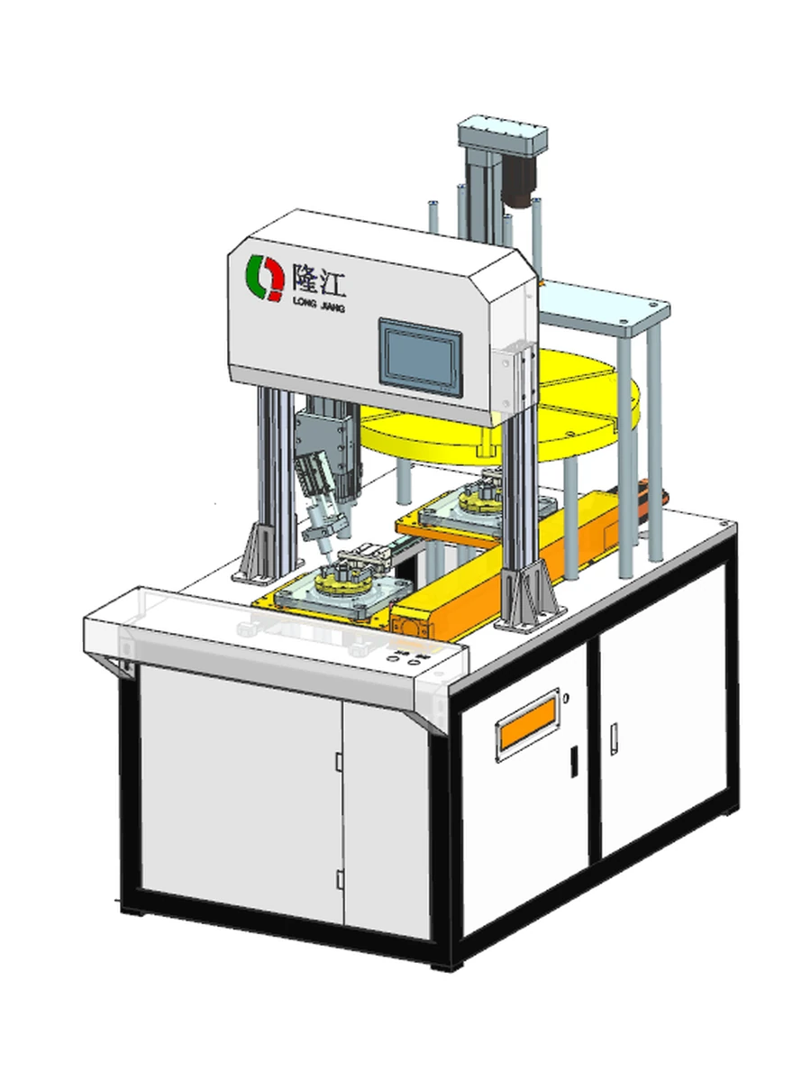 LJ-CGDJ-1