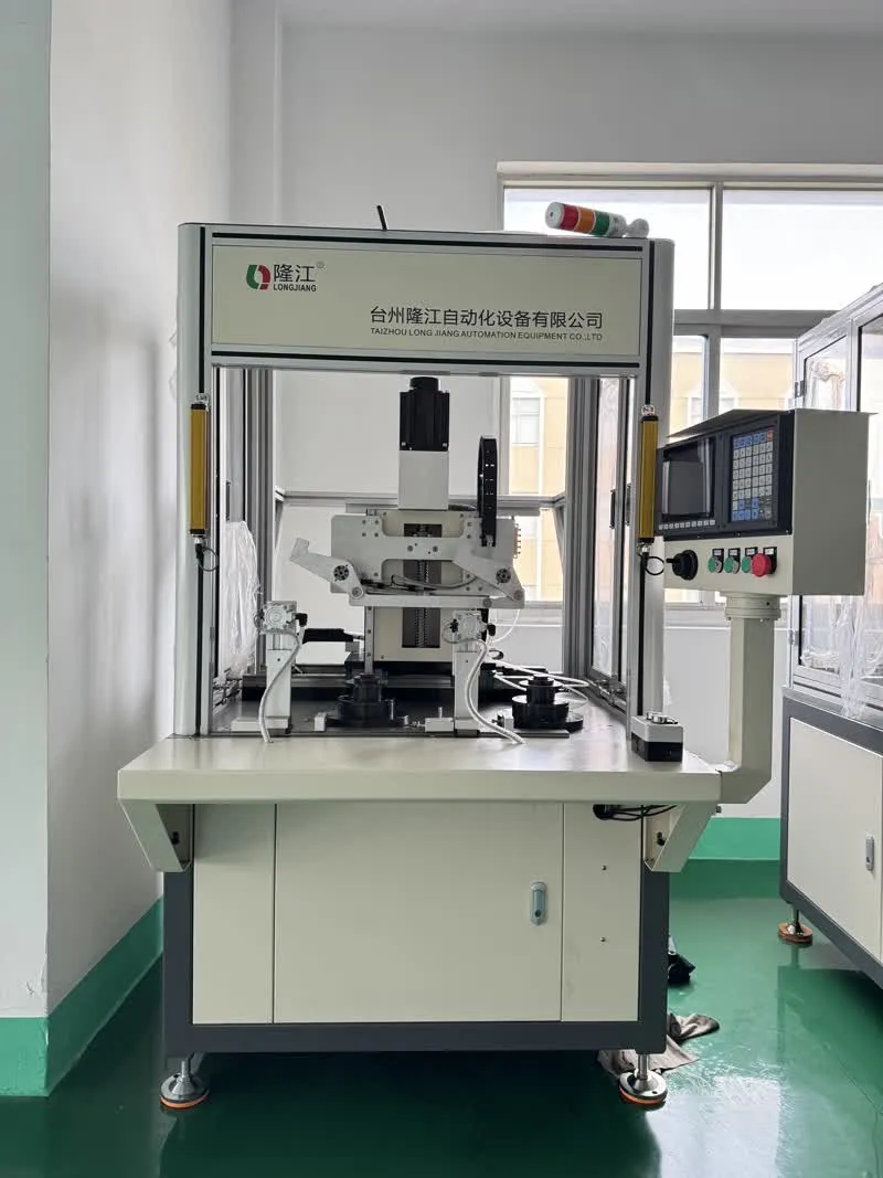 Magnet Machine
