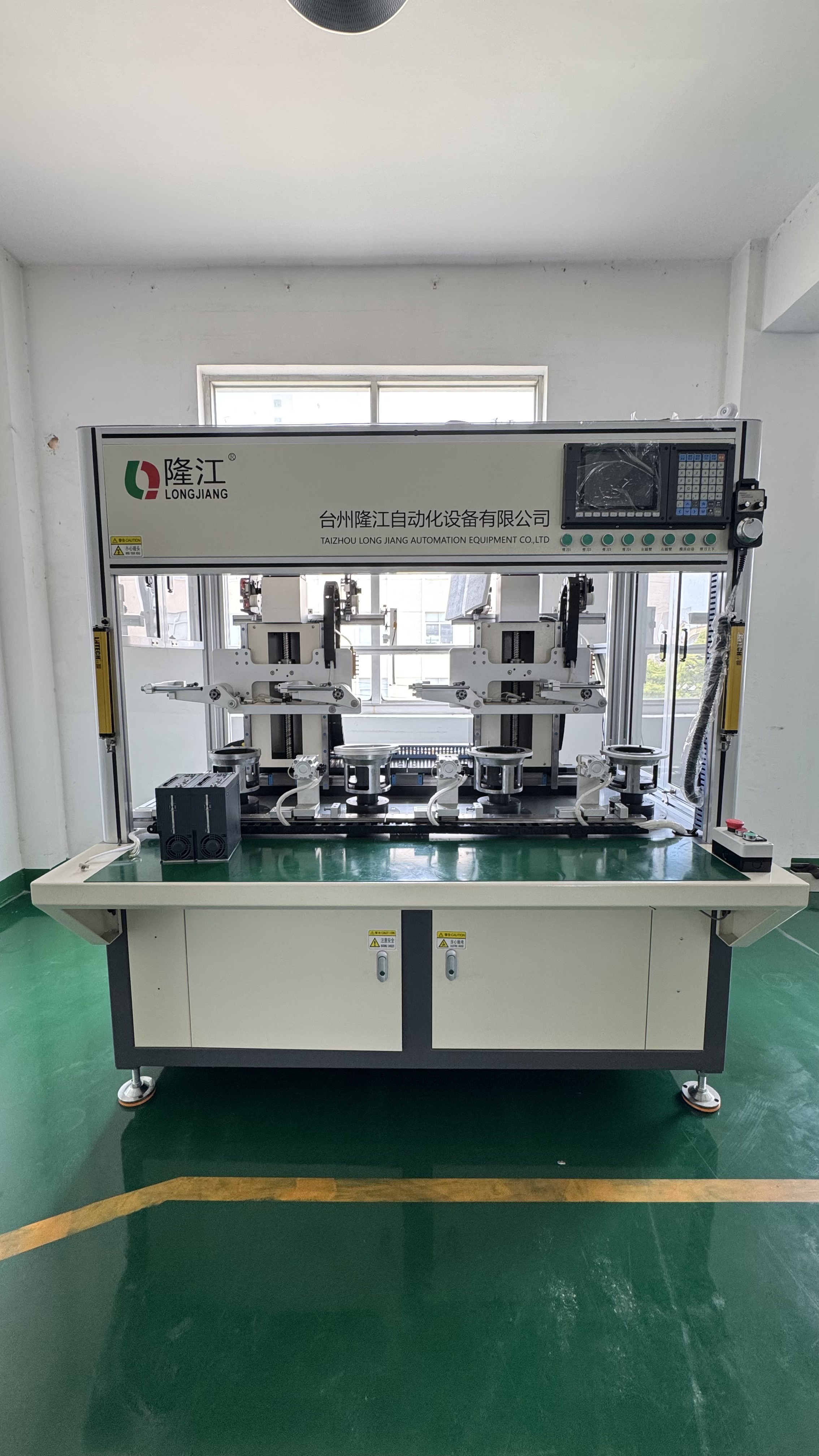 High-Speed Six-Station Inner Winder - Longjiang Automation